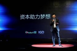 【7分钟教程】定西的公司有哪些_哔哩哔哩-3